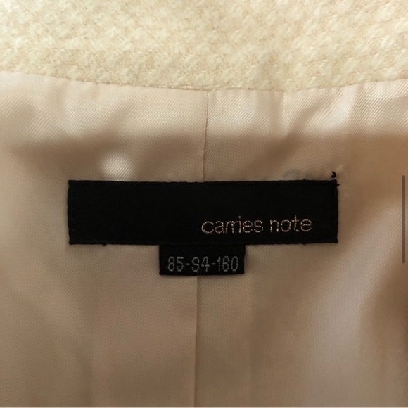 Carries note Chinese jacket beige - Picture 11 of 16